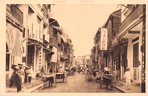 La Rue Chinoise, Chinese Street Haiphong Singapore Unused 