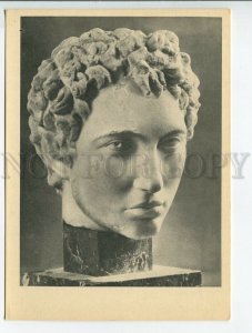 454932 USSR 1959 year Antique sculpture portrait of a youth Greece postcard