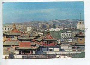 465889 Mongolia Ulan Bator view Old postcard