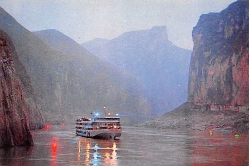 Night navigation in the Yangtse Gorges Columbia Unused 