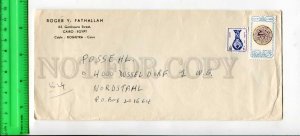 425538 EGYPT to GERMANY real posted COVER