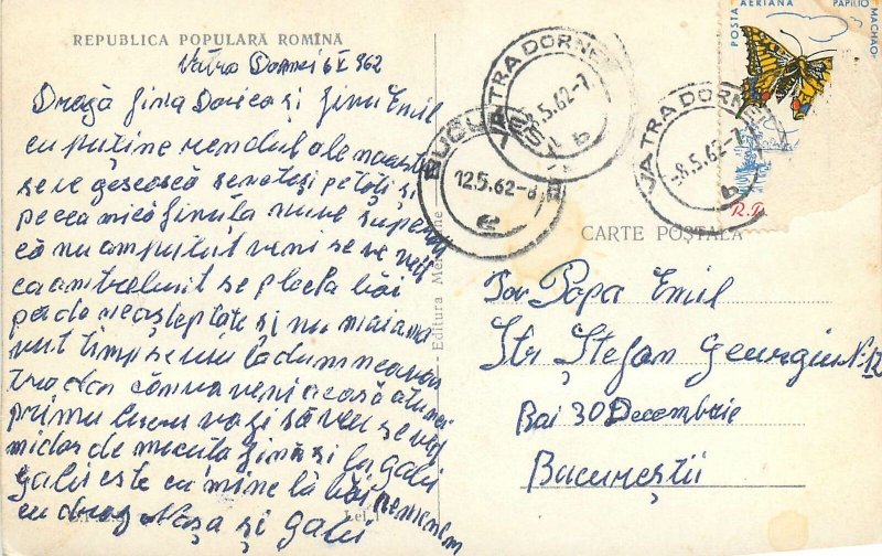 Postcard Romania Vatra Dornei 1962 threatment pavilion