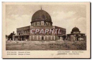 Israel - Jerusalem - Mosque of & # 39Omar - Mosque of Omar - Mosque - Old Pos...