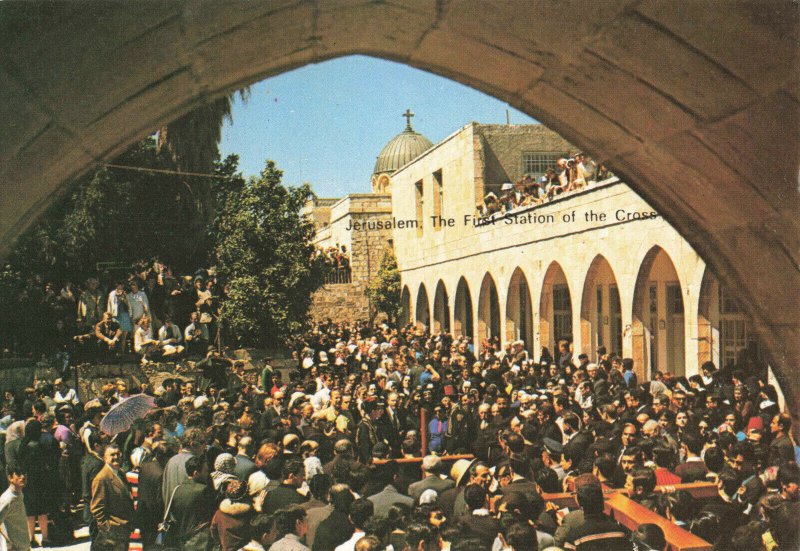 ISRAEL Postcard - Jerusalem, The First Station Of The Cross 1970s-1980s. 