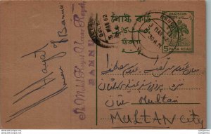 Pakistan Postal Stationery Tree 5 Paisa to Multan Bannu cds