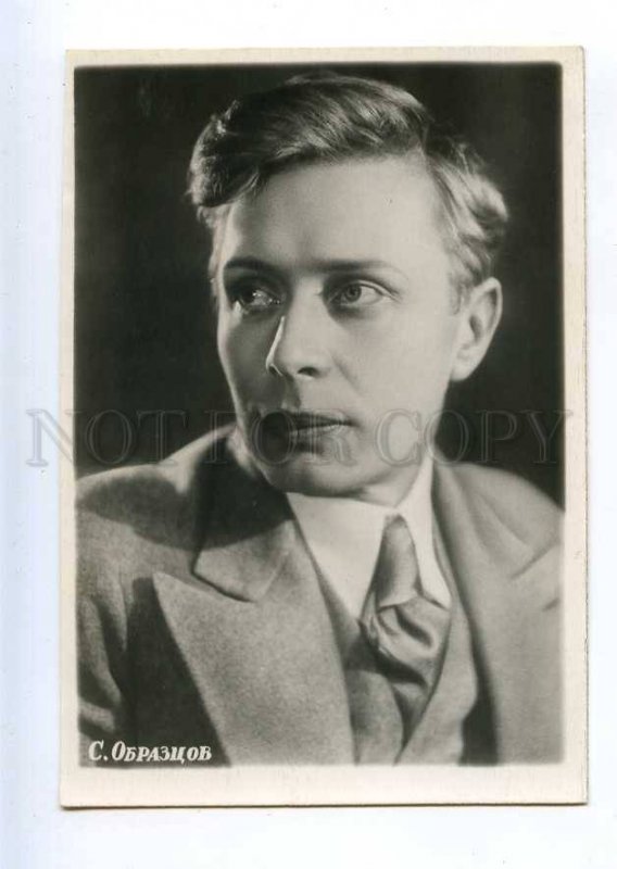 232692 OBRAZTSOV Russian Soviet PUPPETEER Old PHOTO PC