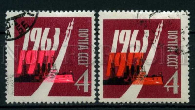 506319 USSR 1963 year Anniversary October Revolution SPACE set