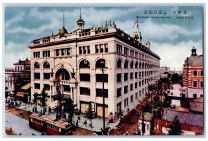 Japan Postcard Mitsukoshi Department Store Great Tokyo c1950's Vintage