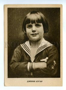 498460 1928 American silent film actress Jackie Coogan ed. 25000 Kinopechat