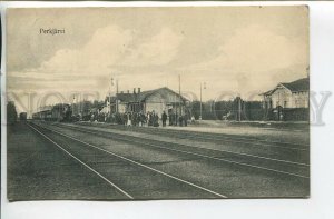 461191 RUSSIA Finland Perkyarvi Kirillovskoye Leningrad region station train