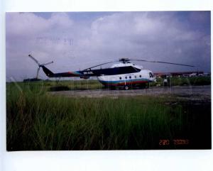 221427 NEPAL Kathmandu Tribhuvan International Airport helicopter Mi-8 9N-ADL 