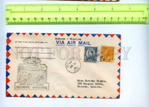 410169 CANADA 1934 year first flight from Wadhope to Winnipeg plane COVER