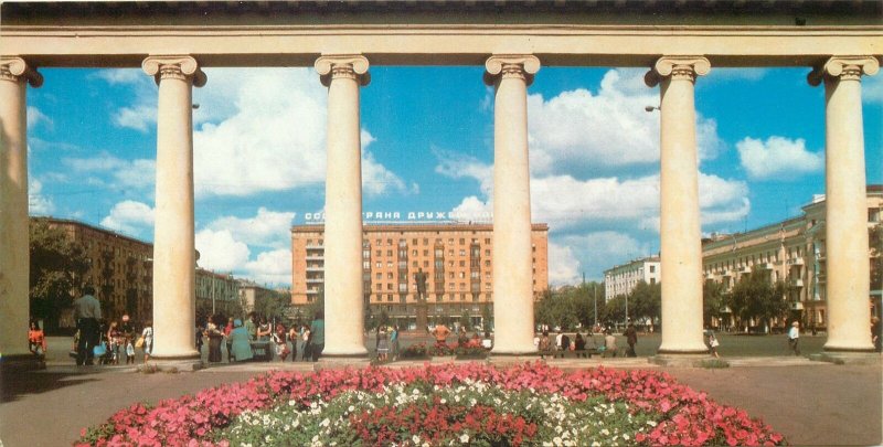 Postcard Belarus Minsk Kalinin square