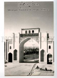221596 IRAN Persia Qoran gate located at entrance of Shiraz old postcard