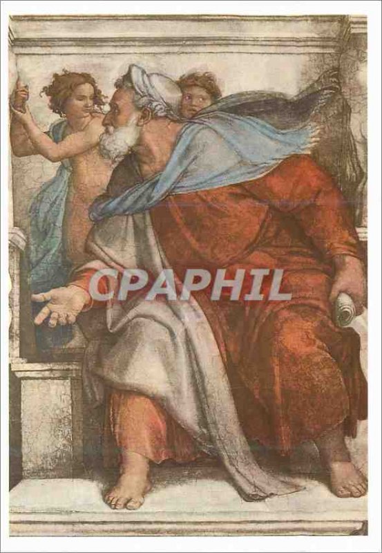Postcard Modern Profeta Ezekiel Michelangelo Roma Sistine Chapel