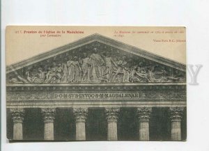 482605 FRANCE Paris Fronton of the Madeleine church Vintage postcard