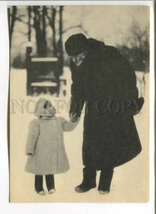 485849 USSR 1970 writer Leo Tolstoy with granddaughter Tanechka Planeta