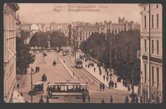 113937 Latvia RIGA Alexandrovsky Boulevard Vintage postcard