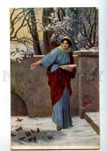 198785 RUSSIA TUMANN Winter pigeons Vintage Palitra #6