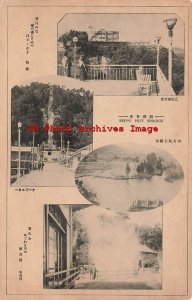 Japan, Beppo Hot Springs, Multi-Views Of City