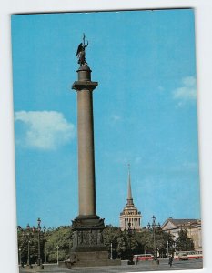 Postcard Alexander Column, St. Petersburg, Russia