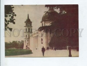 430956 USSR Lithuania VILNIUS picture gallery 1970 year postcard