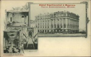 Moscou Moscow Russia Hotel Continental c1900 Postcard EXC COND