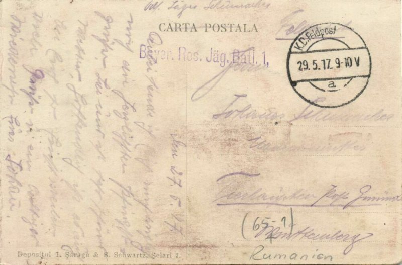 romania, FOCȘANI, Gara, Railway Station (1917) Postcard