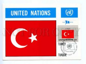 d419401 UNITED NATIONS NEW YORK 1980 year FLAG Series TURKEY maximum card