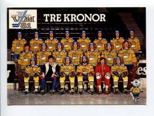 405375 SWEDEN 1981 year Ice hockey team Tre Kronor postcard