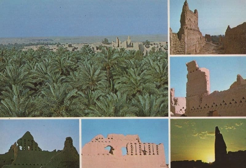 Views Of Diriyah Riyadh Saudi Arabia Aerial Sunset Arabic Postcard