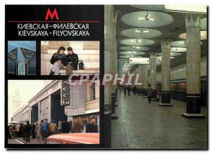 The Modern Postcard the Kievskaya station Filyovskaya Line