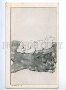 244880 NUDE HEADLESS Baby on BEAR Skin Vintage W.J.G. 1935 y