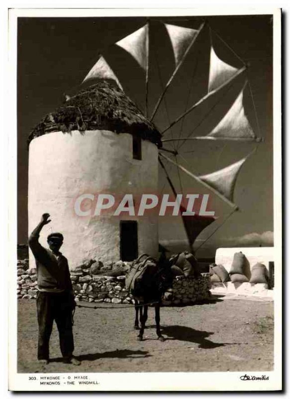 Modern Postcard Mykonos The windmill Windmill