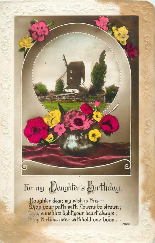 Daughter's Birthday greetings Postcard floral motif