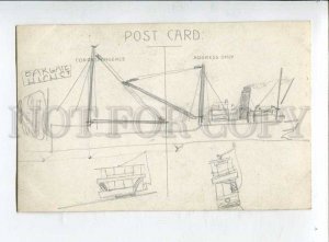 416248 UK double-decker TRAMS Old photo postcard