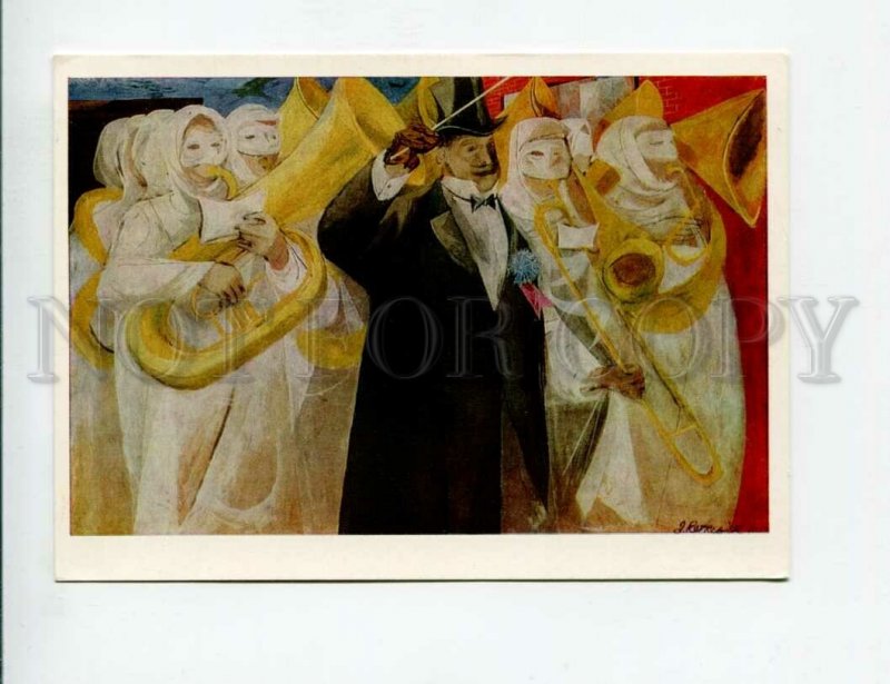 3128862 Ku Klux Klan KKK by Anton REFREGIER Old postcard