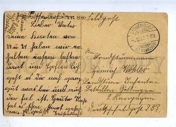 185396 JEW Types Vintage MILITARY Feldpost 1917 year