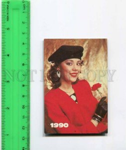 263848 USSR UKRAINE fashion girl Pocket CALENDAR 1990 year 