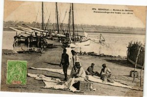 CPA AK Senegal Fortier 674. Sénégal-Riviére du Saloum (235168)