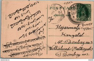 India Postal Stationery George VI 9p Kalbadevi Bombay cds Shahada cds