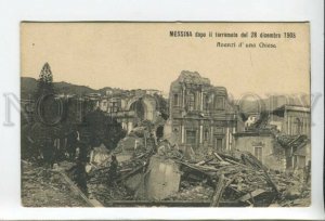 432896 Italy 1908 year Messina earthquake Avanzi Chiesa Vintage postcard