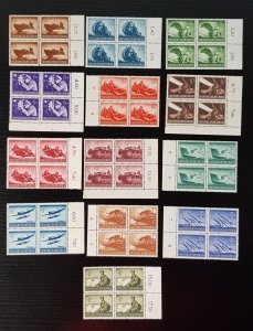 GERMANY THIRD REICH ORIGINAL STAMP SET MARGIN BLOCK WEHRMACHT HEROS DAY 1944 MNH