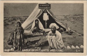 PC PAKISTAN, QUETTA, GROUP OF PATIENTS HOSPITAL, Vintage Postcard (b43283)