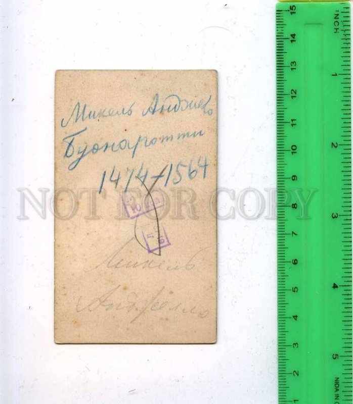 206277 MICHELANGELO PAINTER Vintage CDV CABINET PORTRAIT