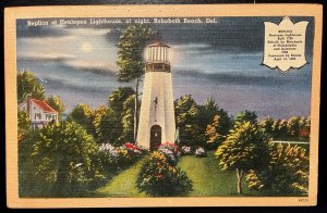 Vintage Postcard 1930-1945 Replica, Henlopen Lighthouse, Rehoboth Beach, DE