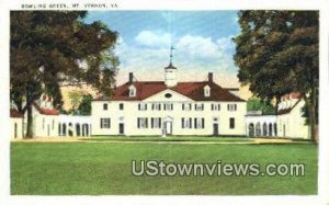 Bowling Green Entrance - Mount Vernon, Virginia