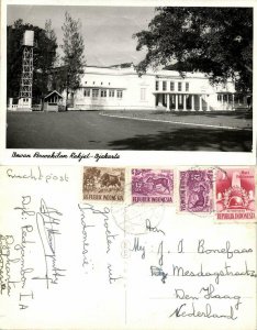 indonesia, JAVA JAKARTA, Dewan Perwakilan Rakjat (1957) RPPC Postcard