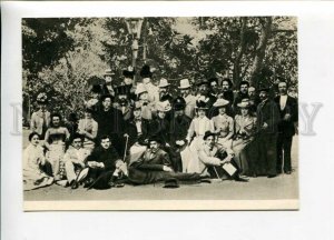3116110 CHEKHOV & GORKY Russian WRITERs & ACTORS old Photo PC