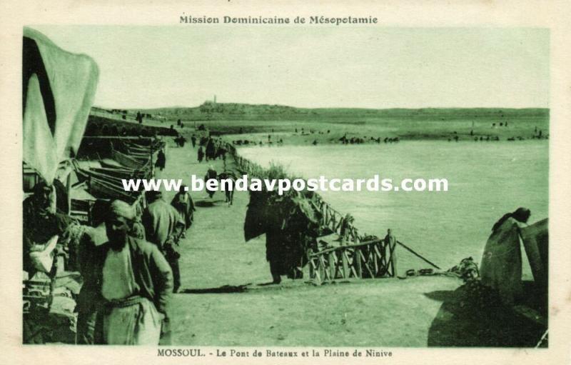 iraq, MOSUL MOSSOUL, Pontoon Bridge, Nineveh Plains (1920s) Mission